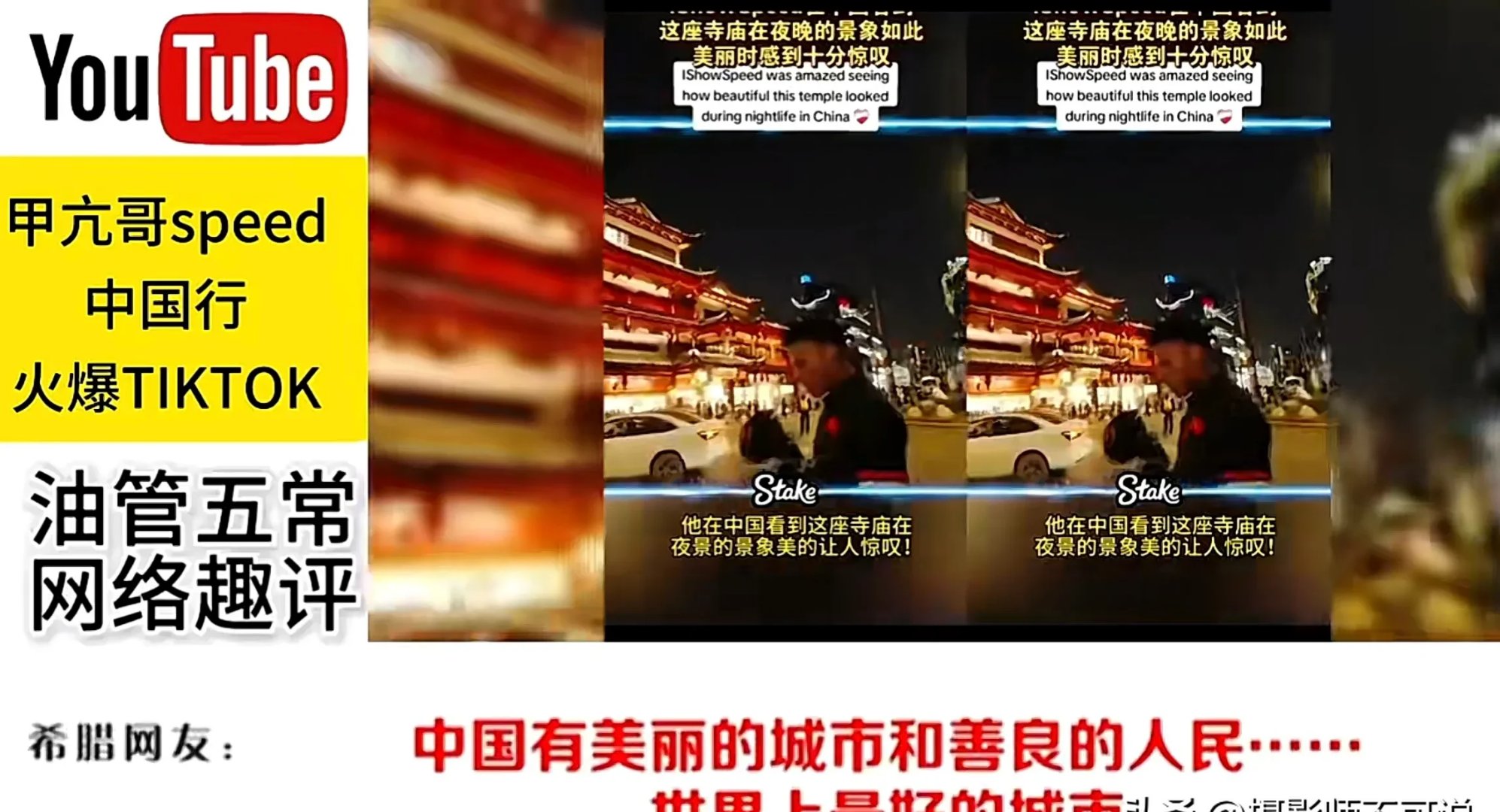 勇士队防守崩盘,惨遭对手狂轰猛炸,国内实现问题手机销售.