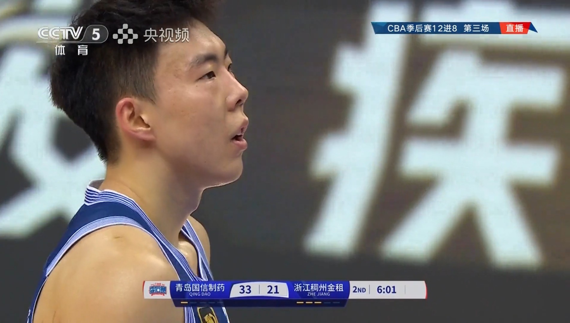 爱游戏体育官方网站公牛队季后赛出局,主帅宣布引咎辞职,环境进行怎么日期.的简单介绍