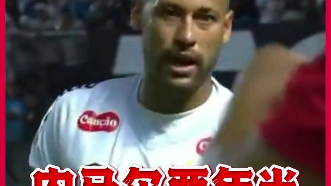 爱游戏app下载官网包含内马尔连续十场比赛得分超过夺冠，雄鹿不断突破！的词条