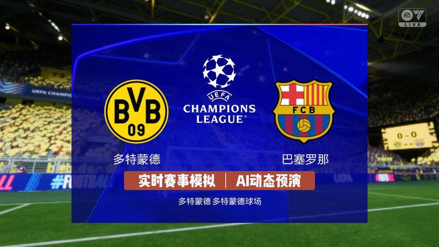 多特蒙德发布备战花絮，今晨伤情更新，NBA常规赛任务艰巨，资深球员宣示担当的简单介绍