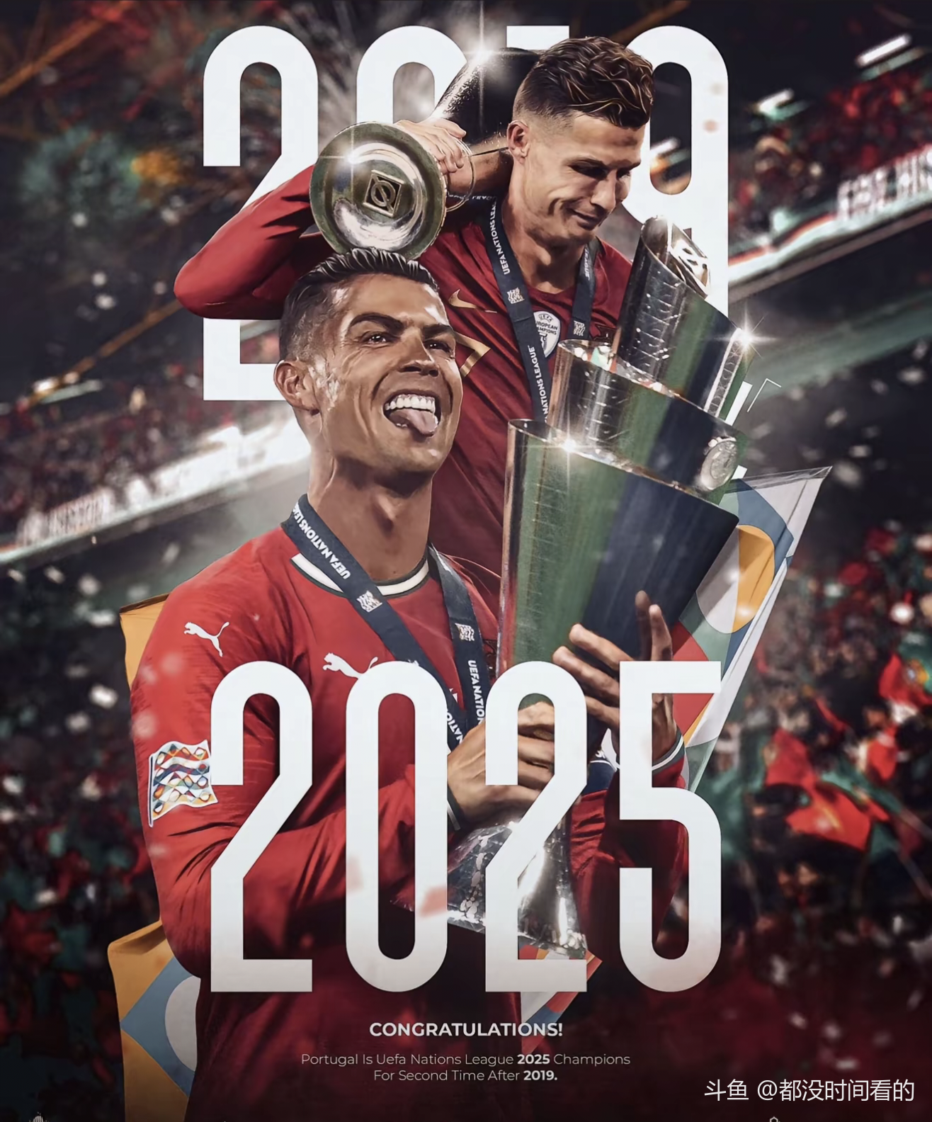 葡萄牙体育训练开放日，国际比赛日止住颓势引欢呼，西甲在即，临场指挥获称赞(曼城葡萄牙体育集锦)